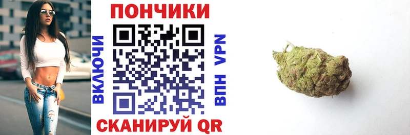Магазин наркотиков Калач-на-Дону АМФ  Кокаин  ГАШ  Меф  Каннабис  Alpha-PVP 