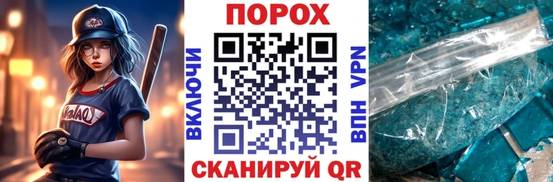 сколько стоит  Калач-на-Дону  АМФ 98% 