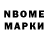 Amphetamine Розовый Polka Perevez