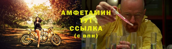 марки lsd Волосово