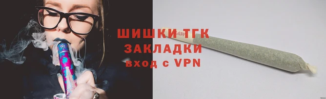 таблы Волоколамск