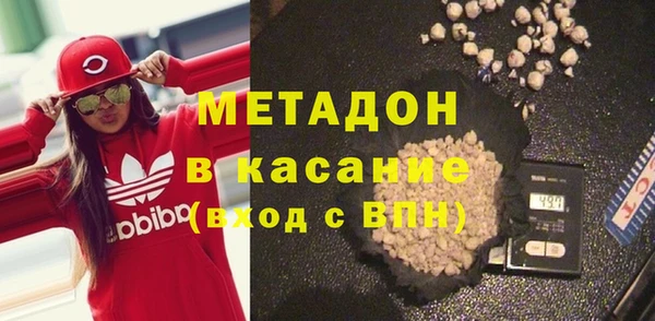 таблы Волоколамск