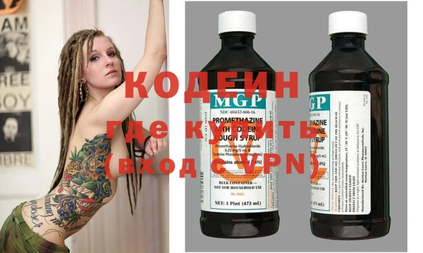 марки lsd Волосово