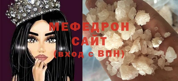 марки lsd Волосово