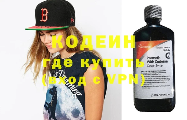 кристаллы Бугульма