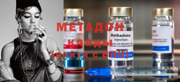 марки lsd Волосово
