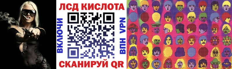 сколько стоит  Калач-на-Дону  omg маркетплейс  Марки N-bome 1,8мг 